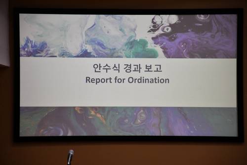 KC Mun 목사님 안수식 10