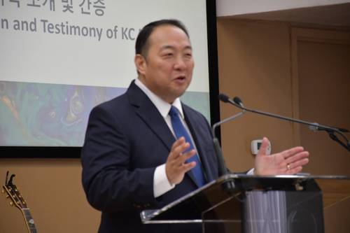 KC Mun 목사님 안수식 13